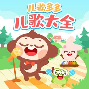 日本❌❌❌❌18-22HD动漫
