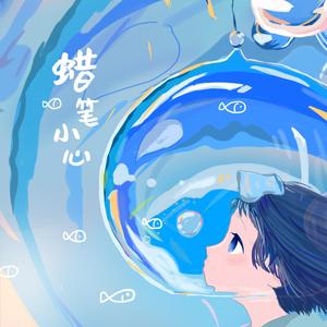 日本❌❌❌❌18-22HD动漫
