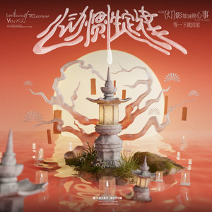 日本❌❌❌❌18-22HD动漫
