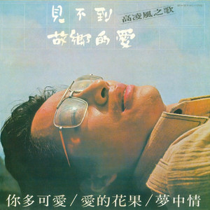 日本❌❌❌❌18-22HD动漫
