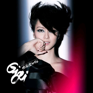 日本❌❌❌❌18-22HD动漫
