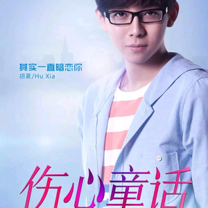 日本❌❌❌❌18-22HD动漫
