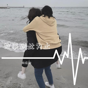 日本❌❌❌❌18-22HD动漫
