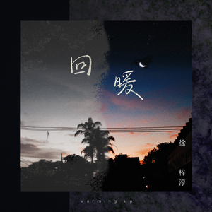 日本❌❌❌❌18-22HD动漫
