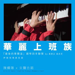 日本❌❌❌❌18-22HD动漫
