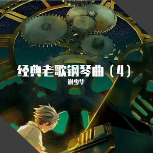 日本❌❌❌❌18-22HD动漫
